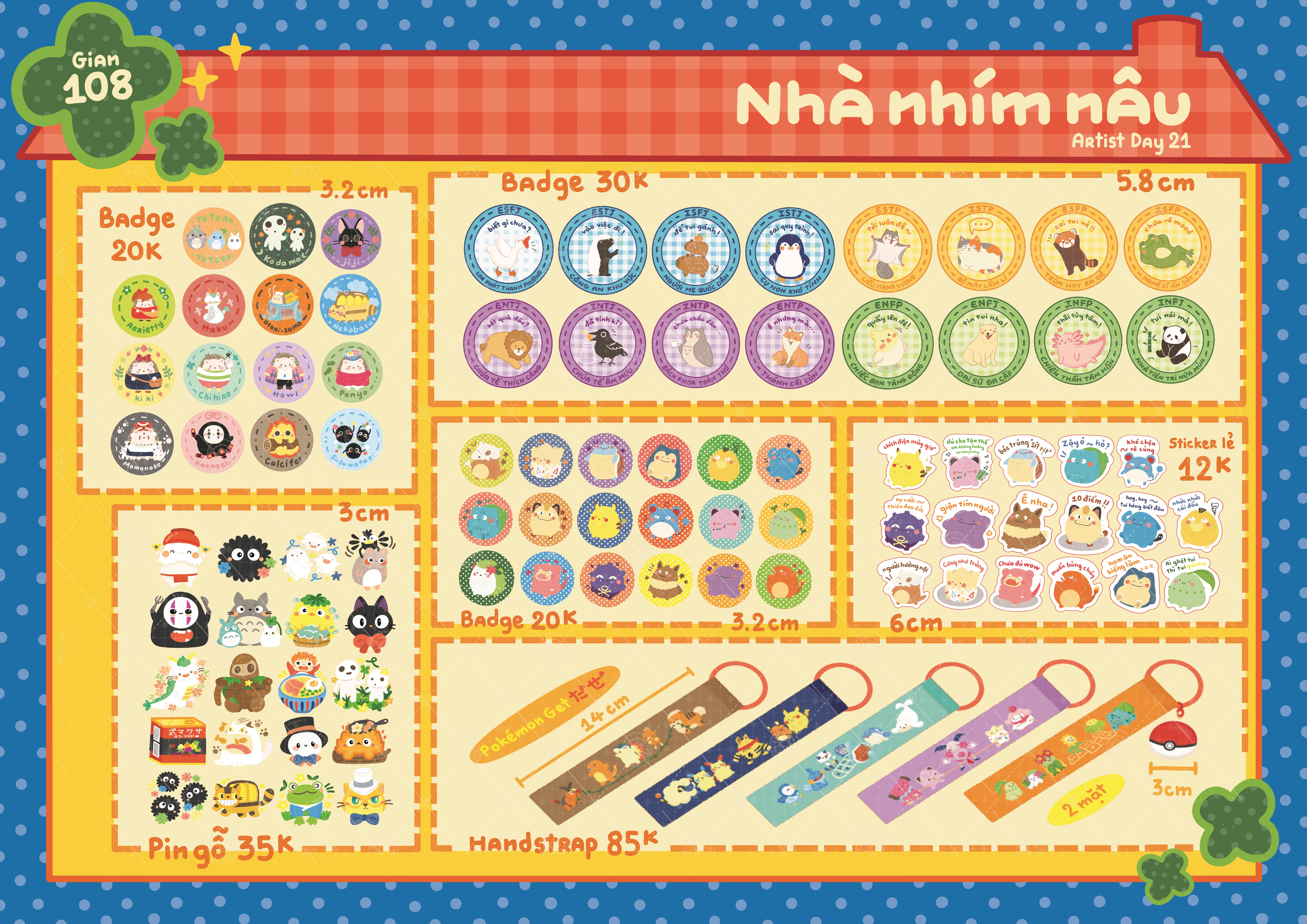 Lin & Yun — ảnh sản phẩm 4
