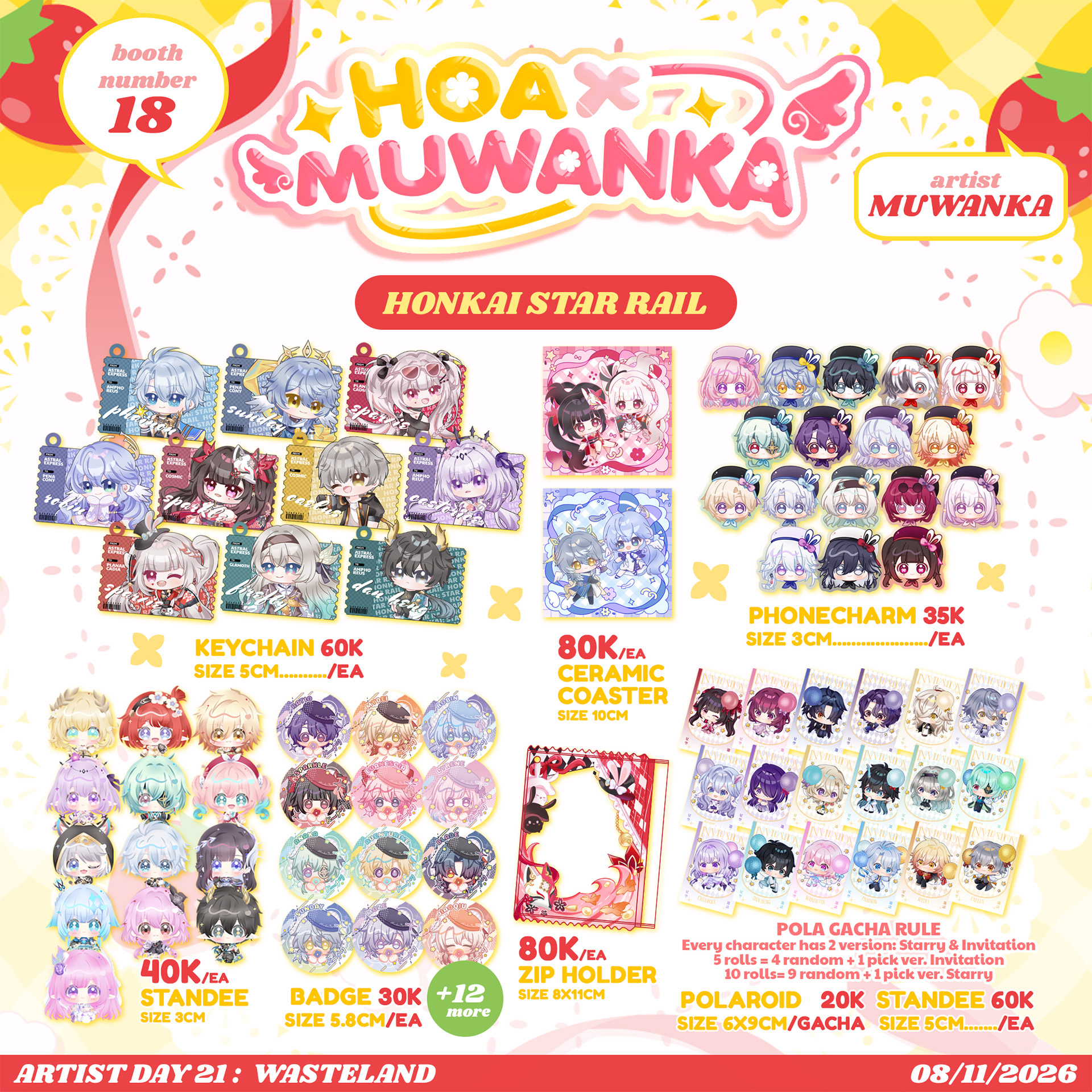 Muwanka — ảnh sản phẩm 4
