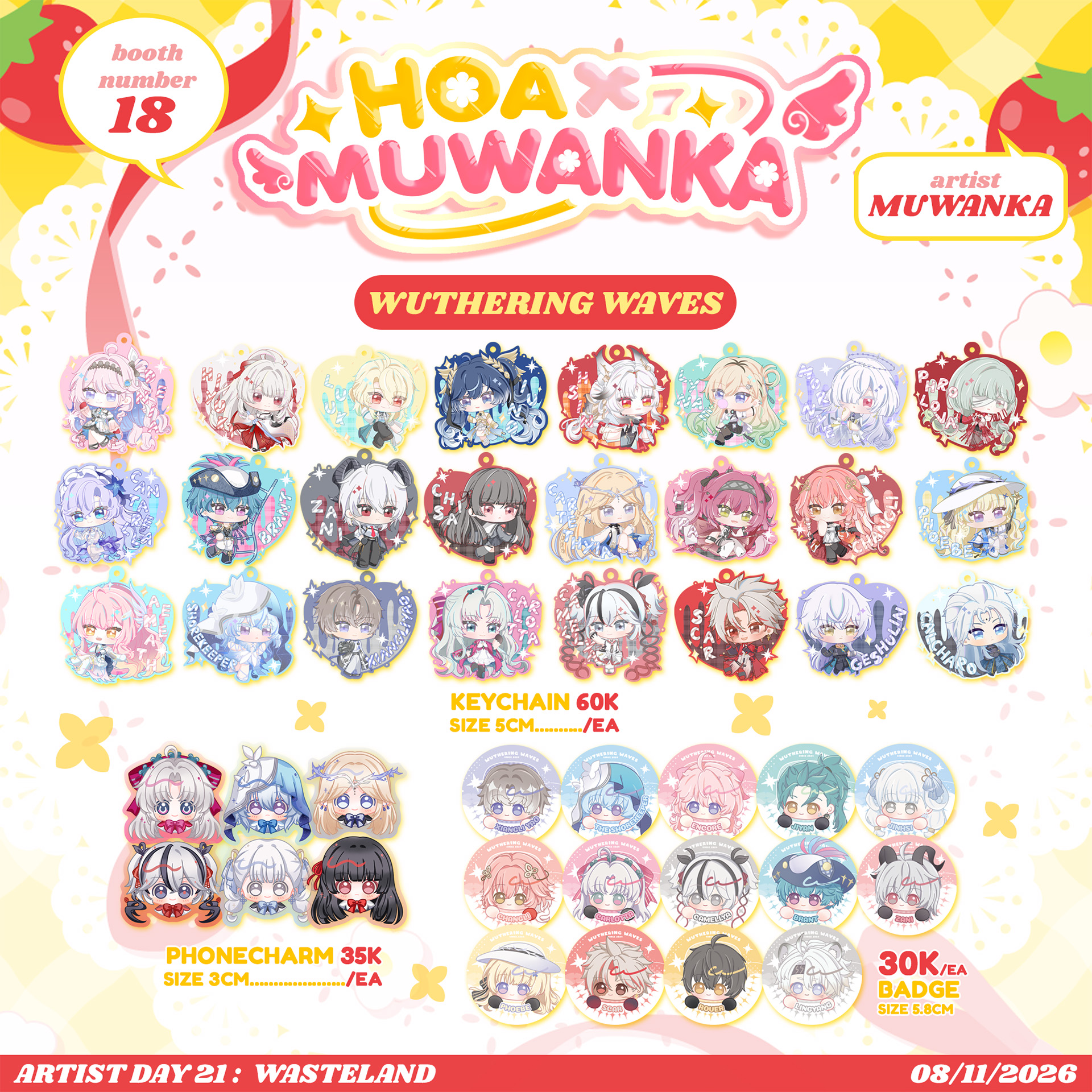 Muwanka — ảnh sản phẩm 6