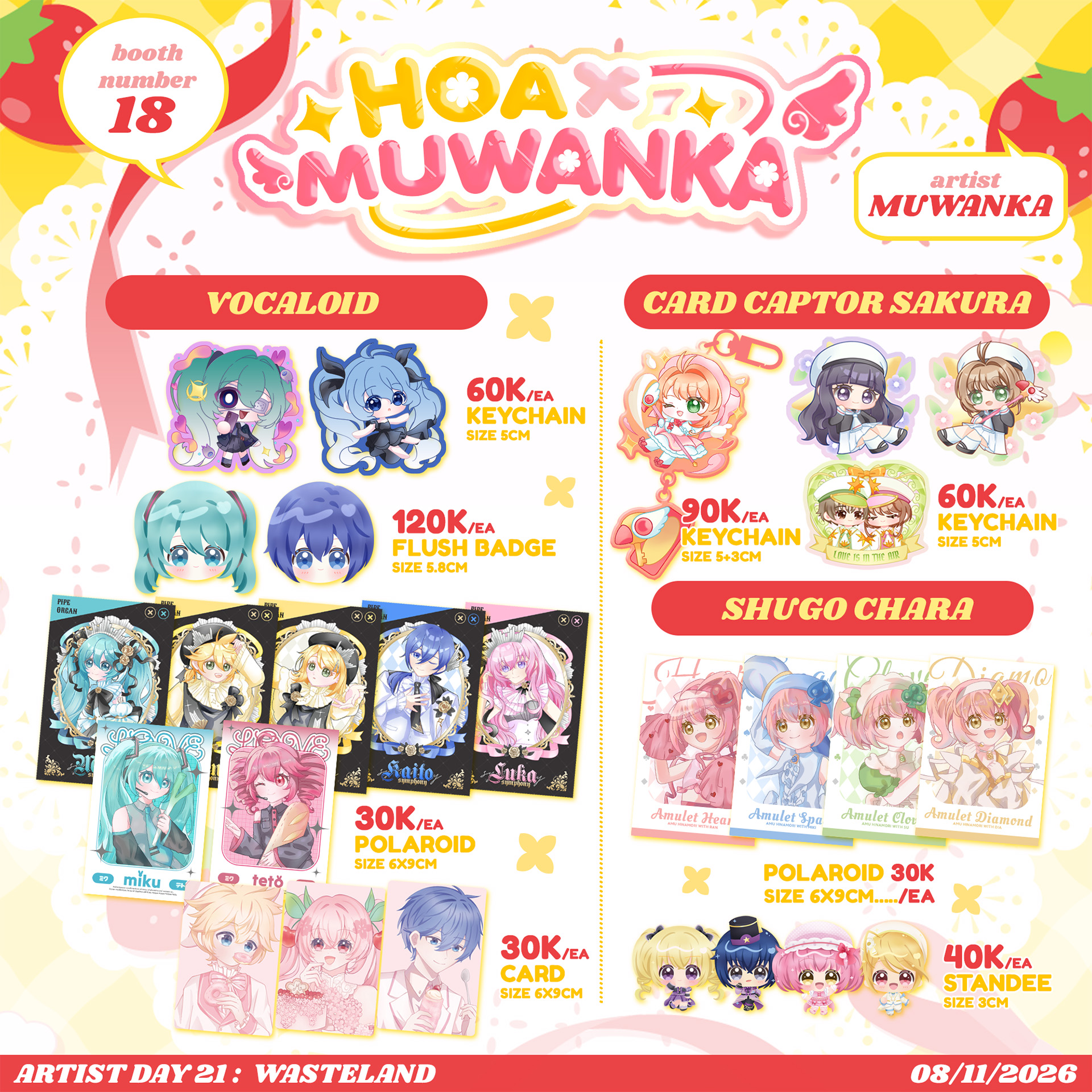 Muwanka — ảnh sản phẩm 9