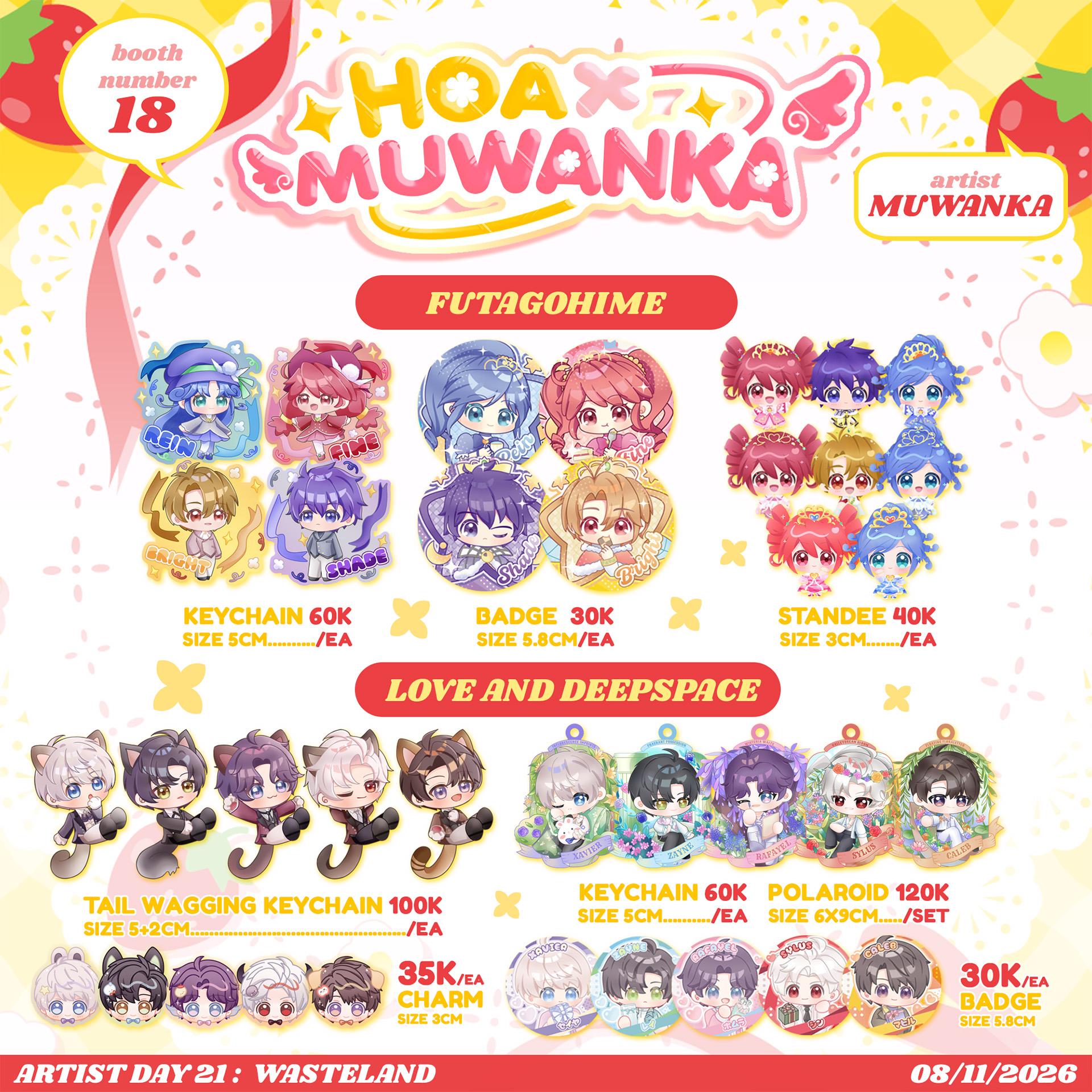 Muwanka — ảnh sản phẩm 10