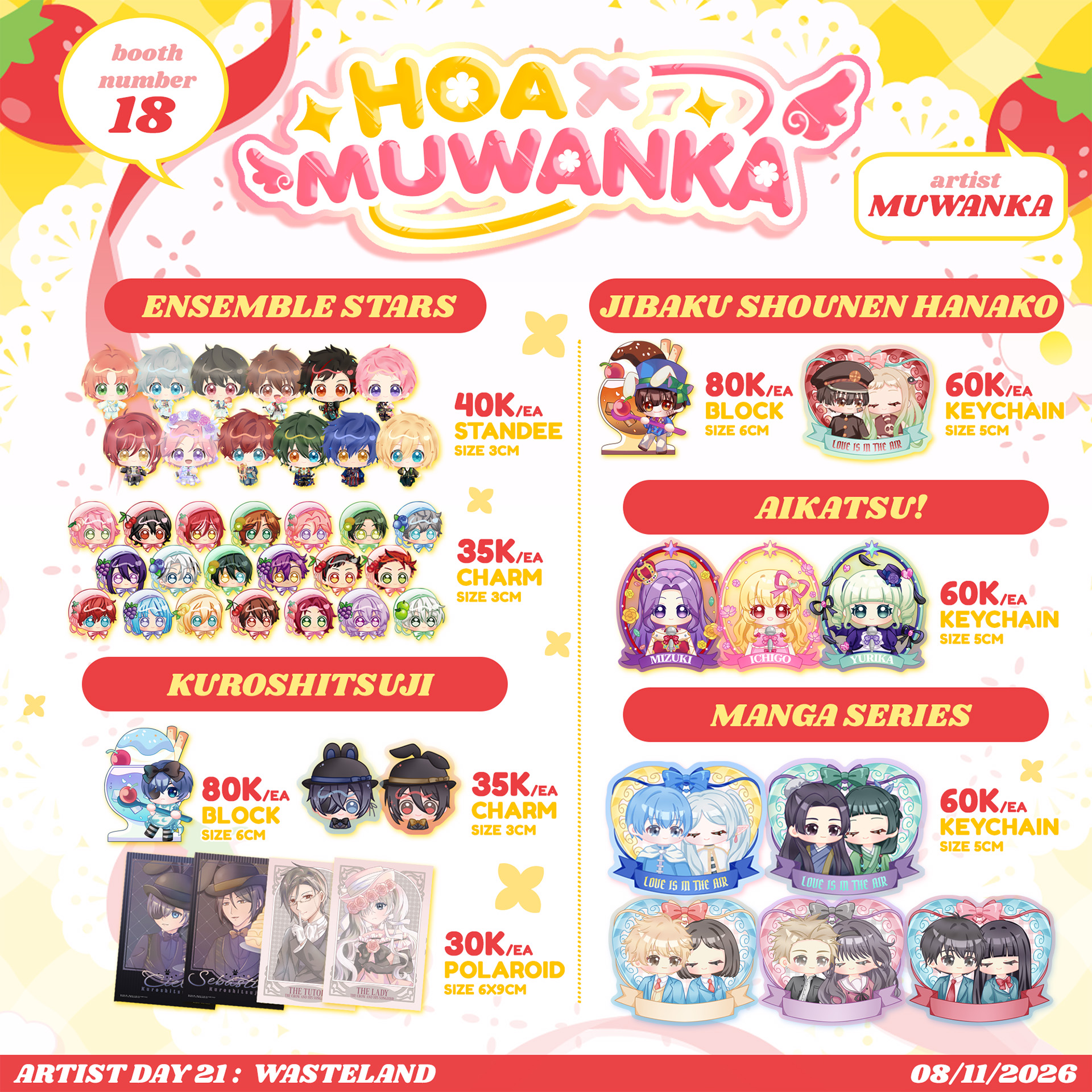 Muwanka — ảnh sản phẩm 11